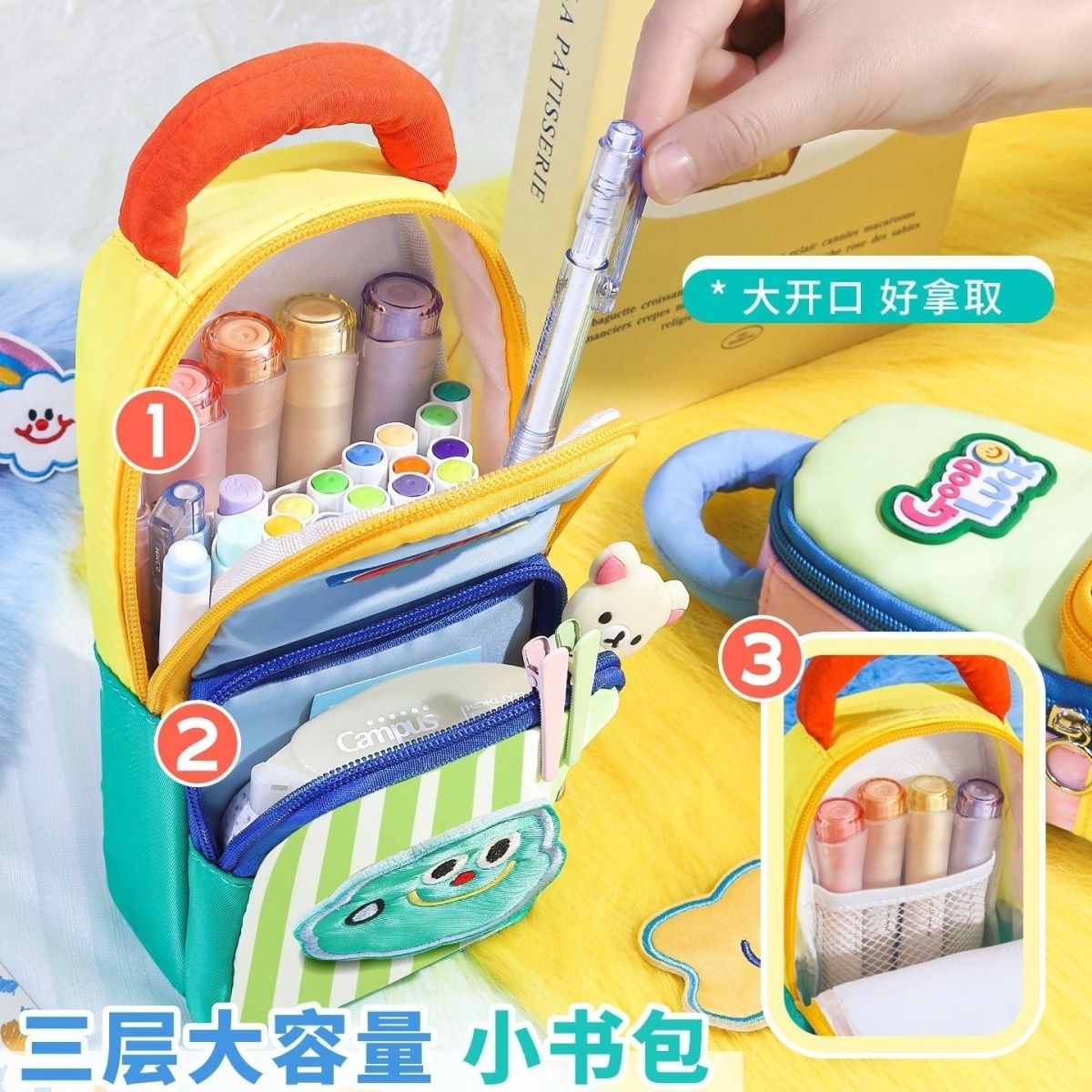 Beauty Makeup Box Set - حقيبة أقلام رصاص ثلاثية الأبعاد كاوايي