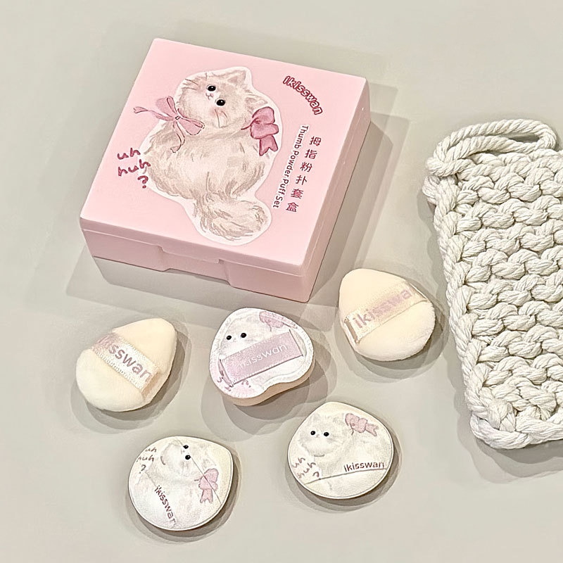 Beauty Makeup Box Set - مجموعة من 5 قطع إسفنجات أصابع