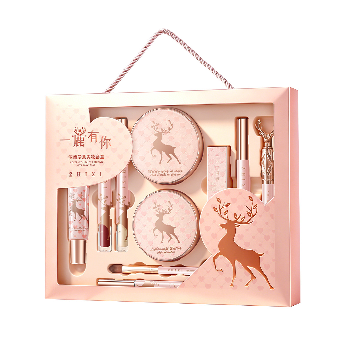 Beauty Makeup Kit Box - مجموعة هدايا مكياج كاملة للوجه، مجموعة