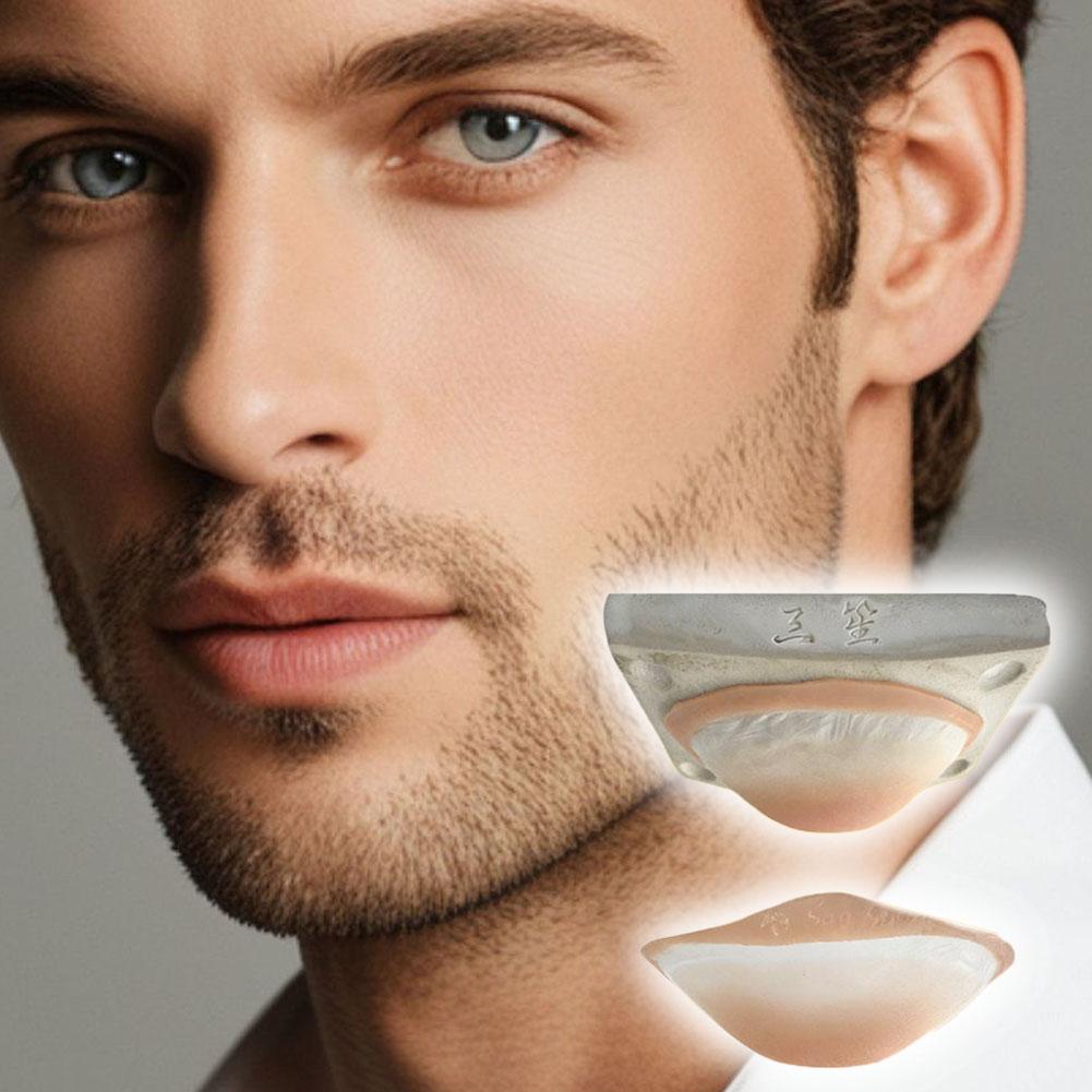 قطعة واحدة من أنف وذقن اصطناعي - مراجعة J Beauty Makeup وسعره