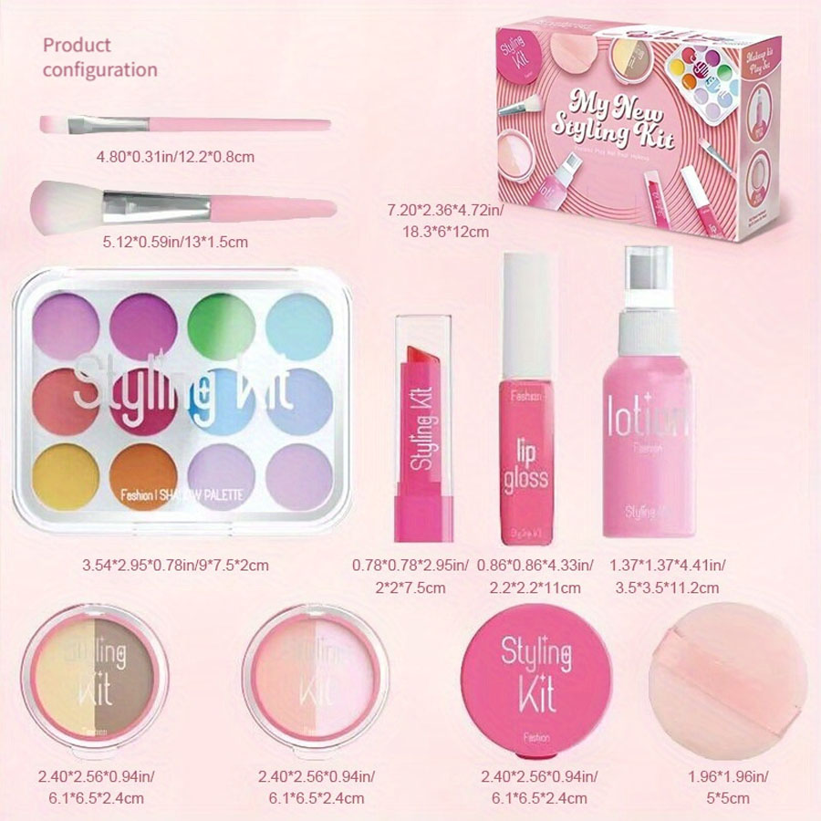 مجموعة ألعاب مكياج للأطفال مجم - مراجعة Beauty Makeup Box Set وسعره