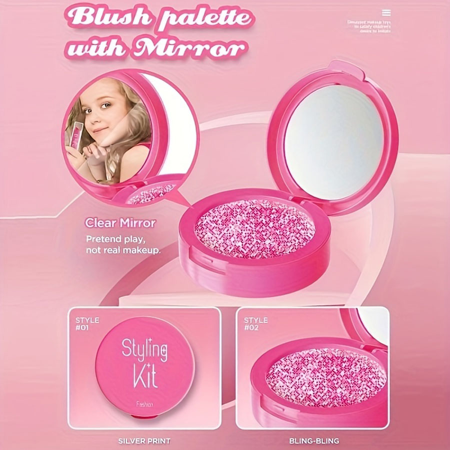 مجموعة ألعاب مكياج للأطفال مجم - مراجعة Beauty Makeup Box Set وسعره