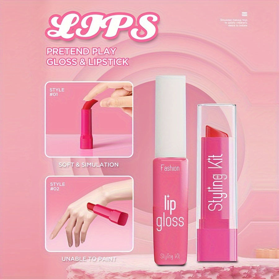 مجموعة ألعاب مكياج للأطفال مجم - مراجعة Beauty Makeup Box Set وسعره
