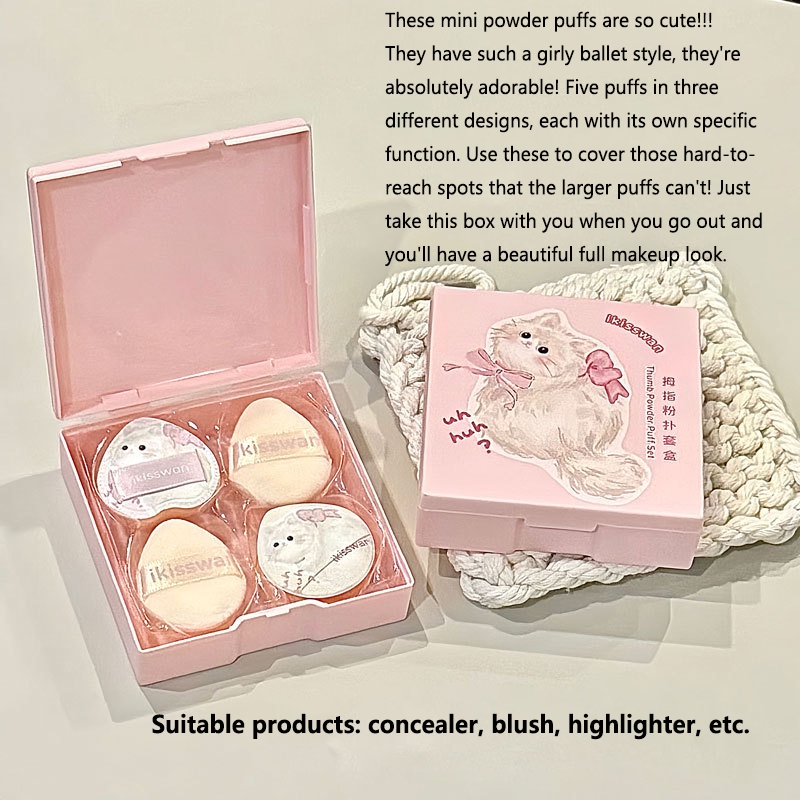 مجموعة من 5 قطع إسفنجات أصابع  - مراجعة Beauty Makeup Box Set وسعره