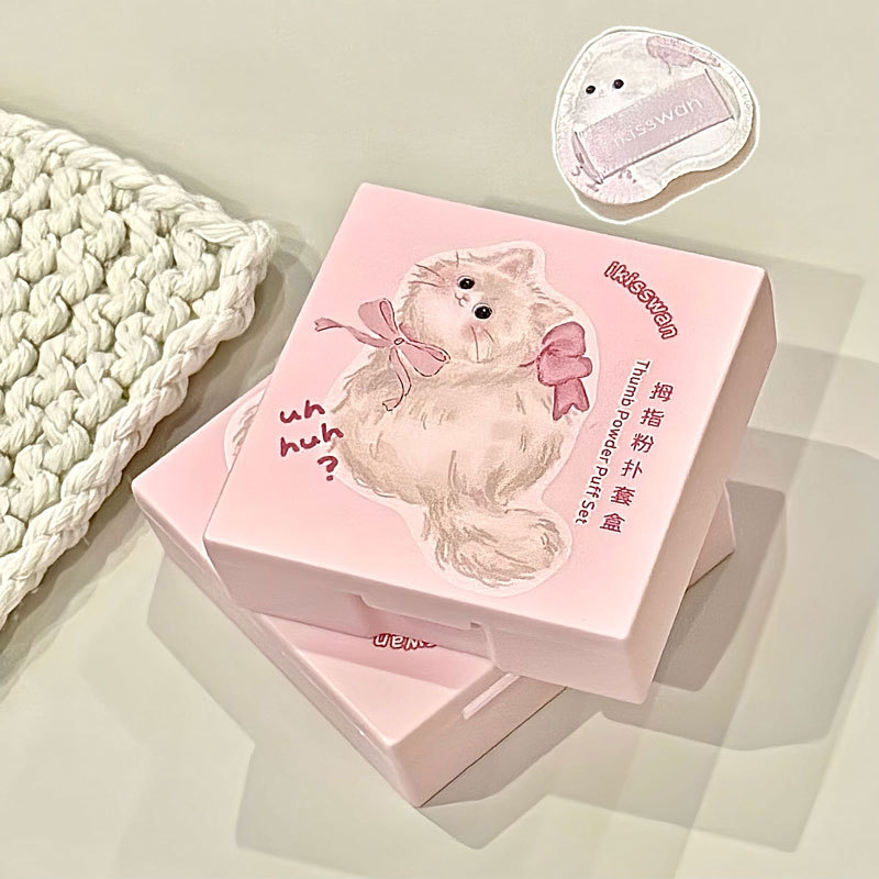 مجموعة من 5 قطع إسفنجات أصابع  - مراجعة Beauty Makeup Box Set وسعره