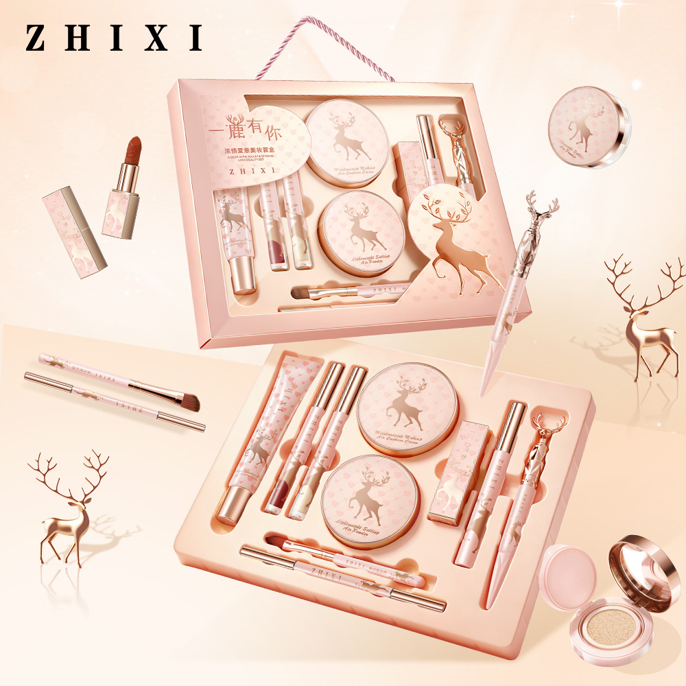 مجموعة هدايا مكياج كاملة للوجه - مراجعة Beauty Makeup Kit Box وسعره