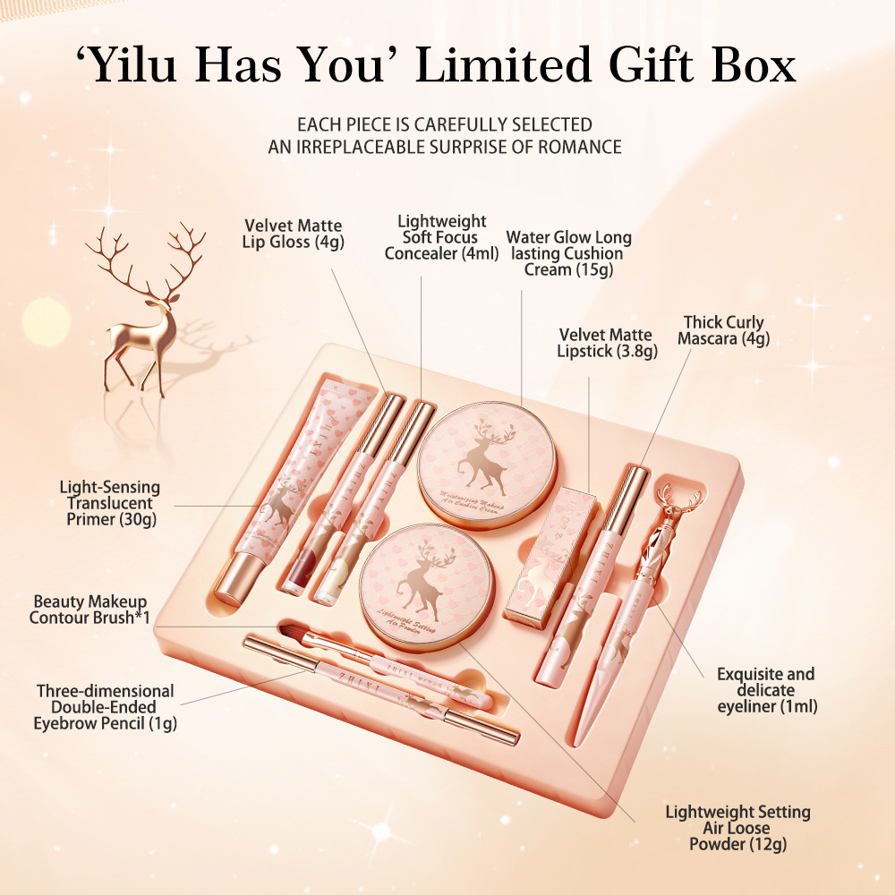 مجموعة هدايا مكياج كاملة للوجه - مراجعة Beauty Makeup Kit Box وسعره